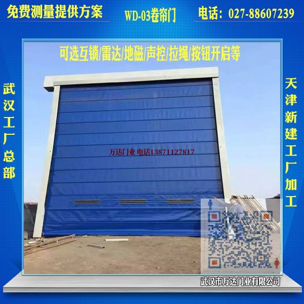 凭祥堆积门
