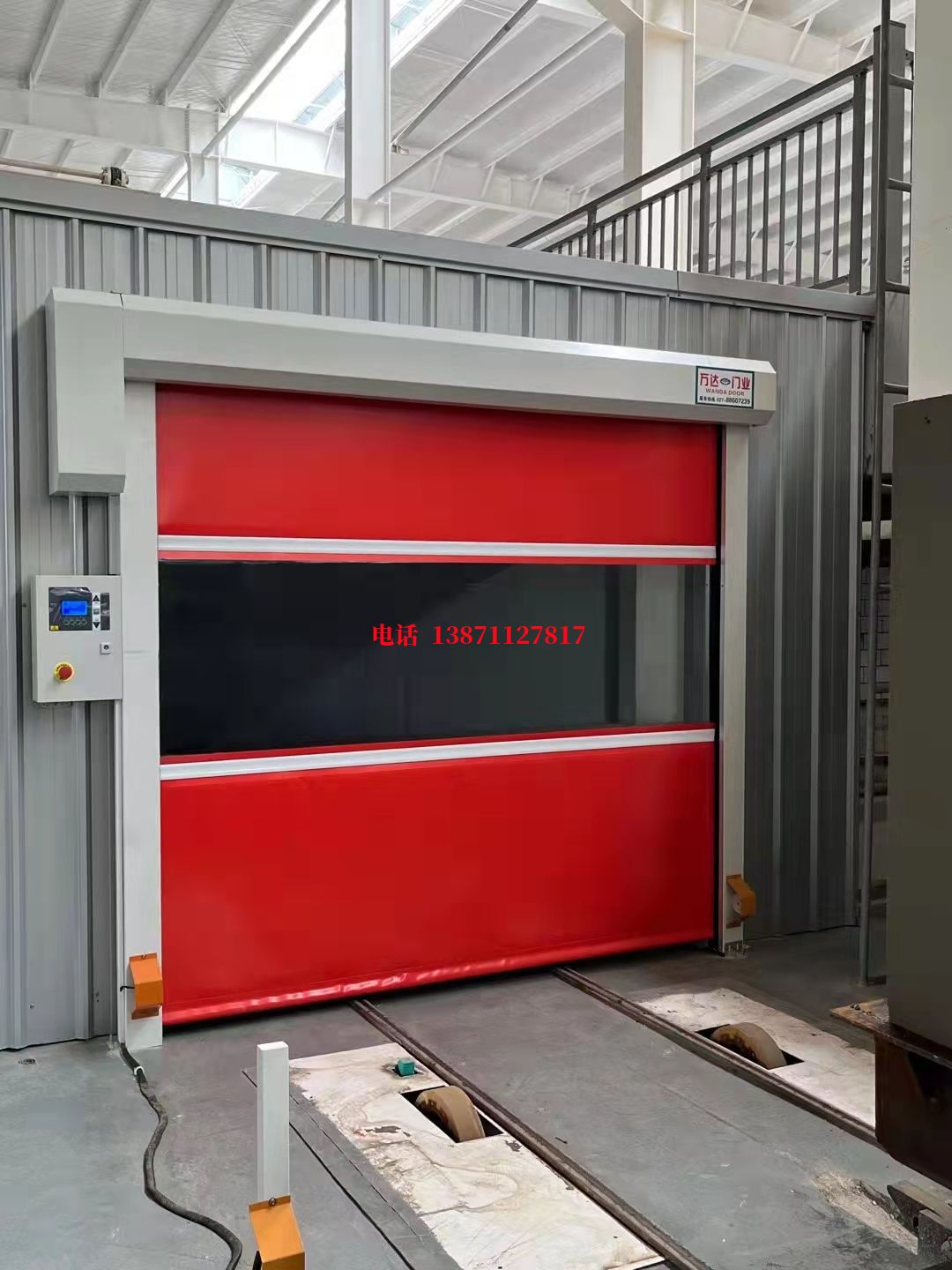 凭祥焊接工作站安全门